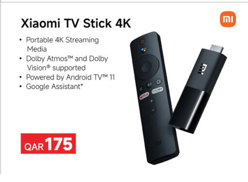 available at سفاري هايبر ماركت in قطر - الوكرة