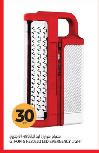available at Grand Hypermarket in Qatar - Al-Shahaniya