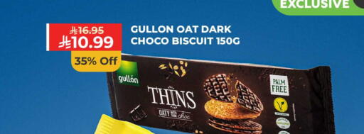 available at Carrefour in KSA, Saudi Arabia, Saudi - Dammam