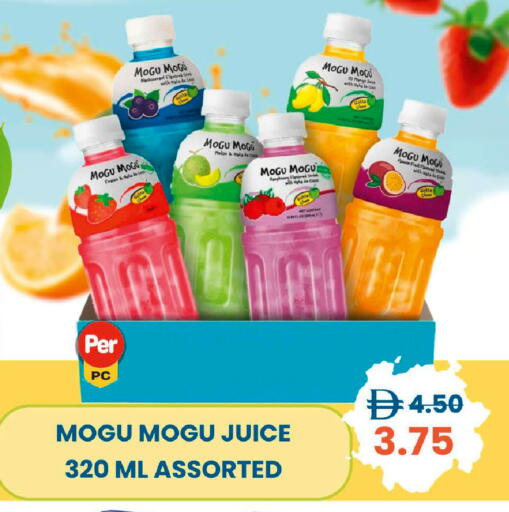 Melon Passion Fruit available at Mark & Save in UAE - Dubai