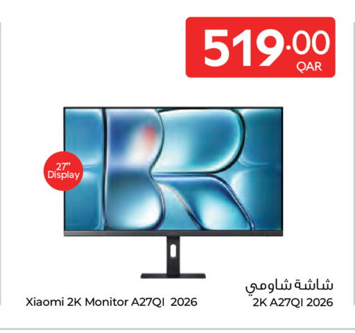 available at Carrefour in Qatar - Doha