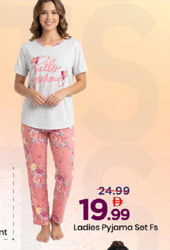 available at مارك & سيف in الإمارات العربية المتحدة , الامارات - دبي