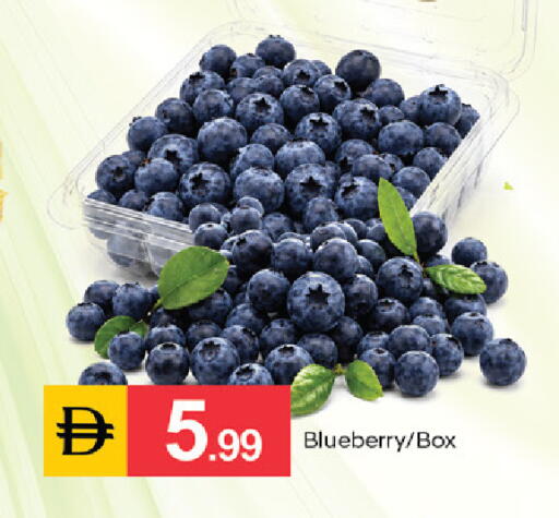 Blueberry BlueBerry available at سوق طلال in الإمارات العربية المتحدة , الامارات - دبي