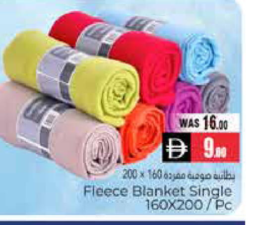 available at هايبر ماركت باسونز in الإمارات العربية المتحدة , الامارات - ٱلْعَيْن‎