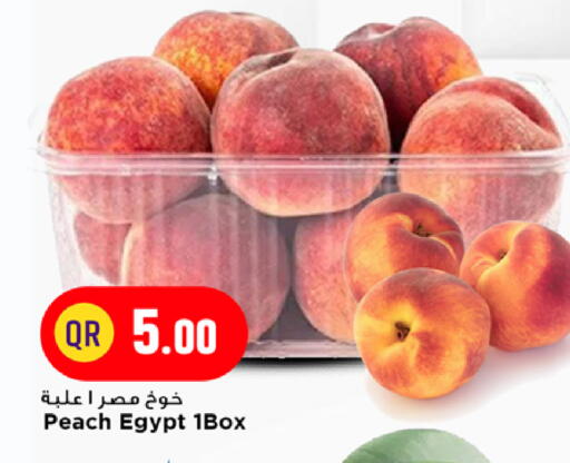 Peach from Egypt available at Marza Hypermarket in Qatar - Al Rayyan