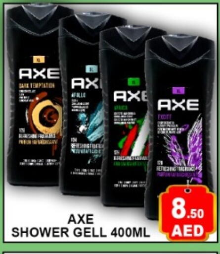 available at جرين جيفت متجر أقسام in الإمارات العربية المتحدة , الامارات - دبي