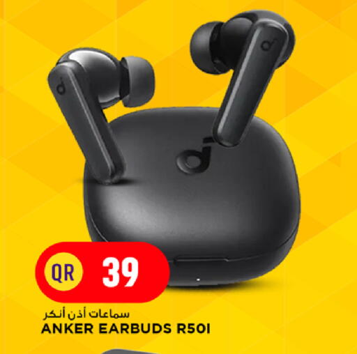 available at Marza Hypermarket in Qatar - Al Rayyan