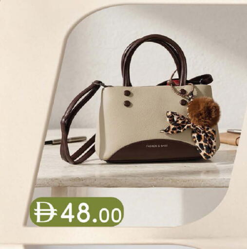 available at صفا اكسبريس سوبرماركت in الإمارات العربية المتحدة , الامارات - أبو ظبي
