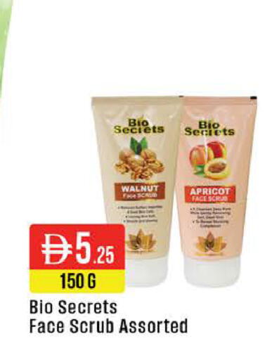 Apricot available at West Zone Supermarket in UAE - Dubai