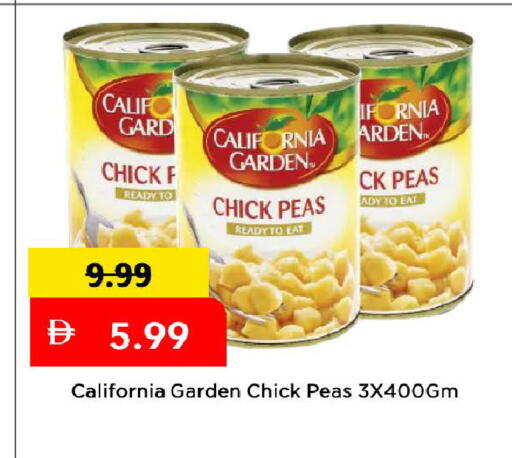 Peas available at مارك & سيف in الإمارات العربية المتحدة , الامارات - دبي