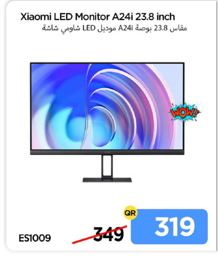 available at iCONNECT  in Qatar - Umm Salal