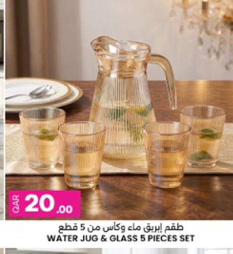 available at أنصار جاليري in قطر - الضعاين