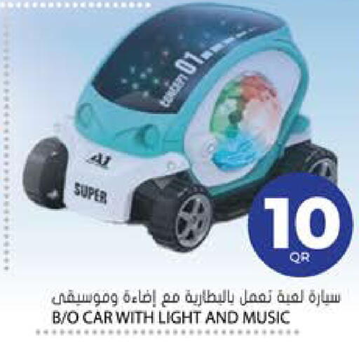 available at Grand Hypermarket in Qatar - Al-Shahaniya