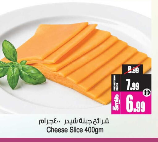 available at Ansar Gallery in UAE - Dubai