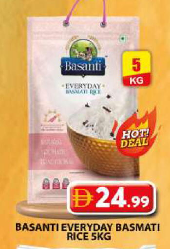 available at جراند هايبر ماركت in الإمارات العربية المتحدة , الامارات - دبي