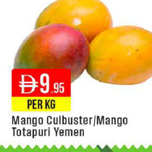 Mango from Yemen available at West Zone Supermarket in UAE - Dubai