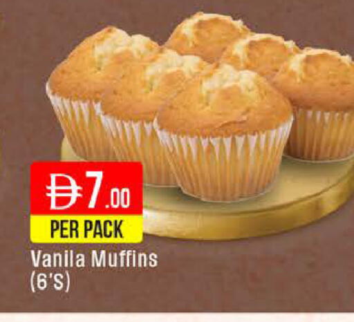 available at West Zone Supermarket in UAE - Dubai