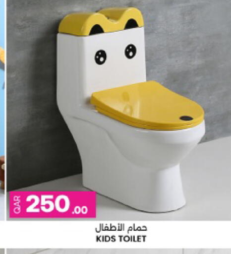 available at أنصار جاليري in قطر - الضعاين