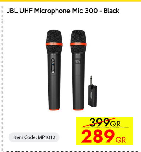 available at CELL PLANET PHONES in Qatar - Al Daayen