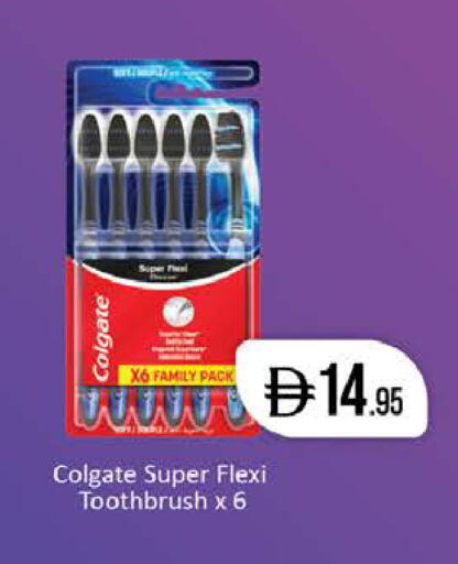 available at West Zone Supermarket in UAE - Dubai