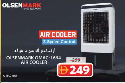 available at Grand Hyper Market in UAE - Sharjah / Ajman