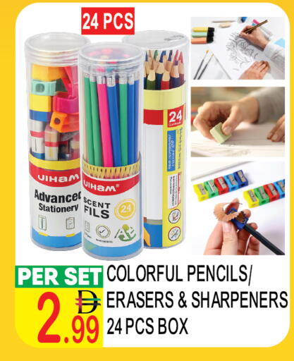 available at دريم لاند in الإمارات العربية المتحدة , الامارات - دبي