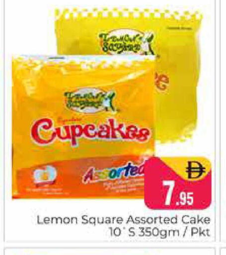 Lemon available at هايبر ماركت باسونز in الإمارات العربية المتحدة , الامارات - دبي