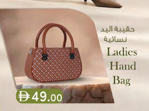 available at K M Trading  in UAE - Sharjah / Ajman