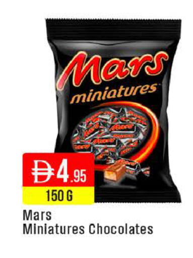 available at West Zone Supermarket in UAE - Dubai