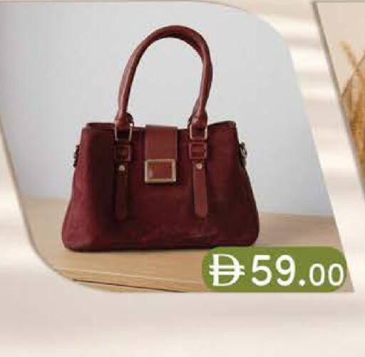 available at ك. إم. هايبرماركت in الإمارات العربية المتحدة , الامارات - ٱلْعَيْن‎