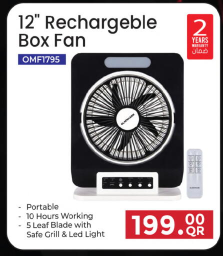 available at أنصار جاليري in قطر - الضعاين