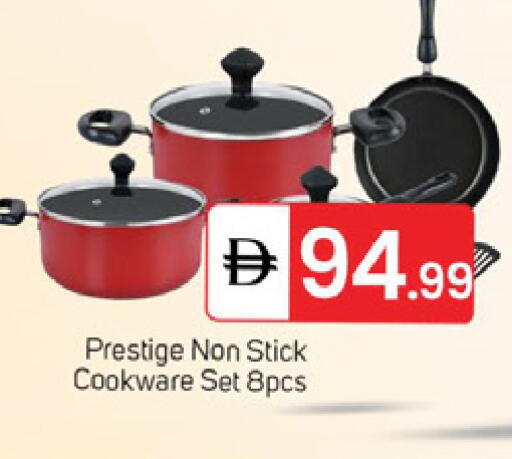 available at سوق طلال in الإمارات العربية المتحدة , الامارات - دبي