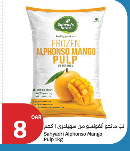 Mango available at City Hypermarket in Qatar - Al Wakra