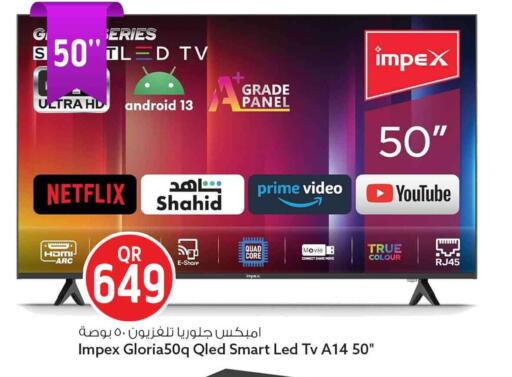 available at سفاري هايبر ماركت in قطر - الخور