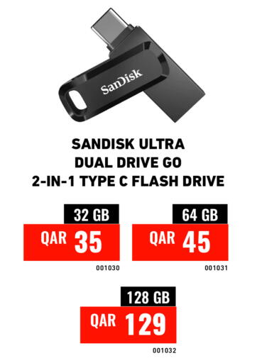available at Digital Zone Trading in Qatar - Umm Salal