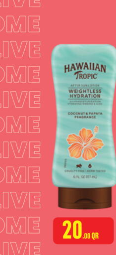 Coconut available at Monoprix in Qatar - Al Rayyan