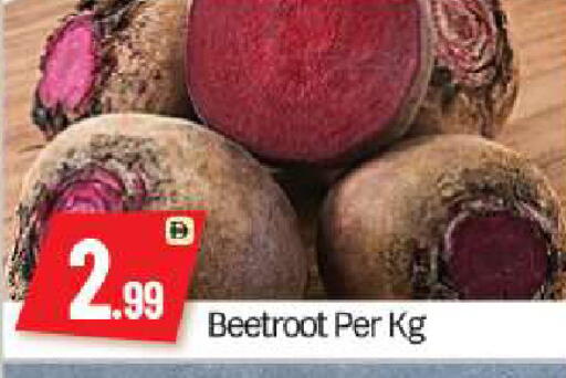 Beetroot available at بيج مارت in الإمارات العربية المتحدة , الامارات - أبو ظبي