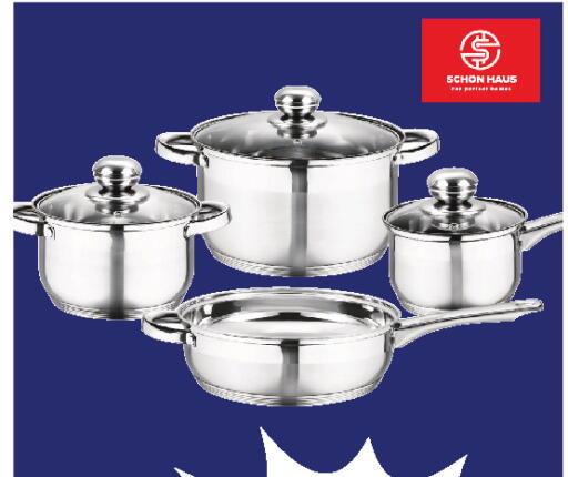 available at كارفور in قطر - الضعاين