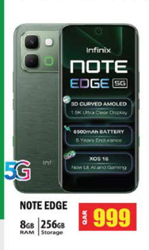 available at جراند هايبرماركت in قطر - الدوحة