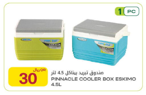 available at شركة الميرة للمواد الاستهلاكية in قطر - أم صلال