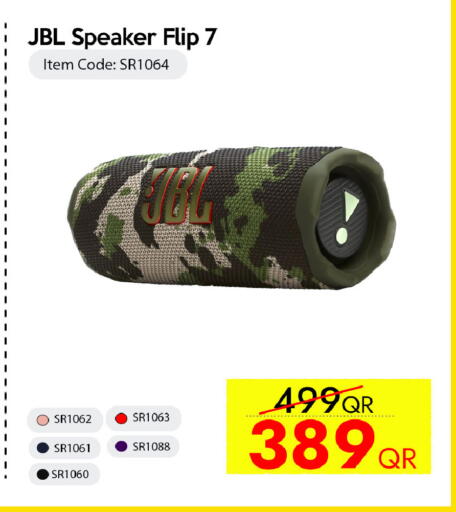 available at CELL PLANET PHONES in Qatar - Al Daayen