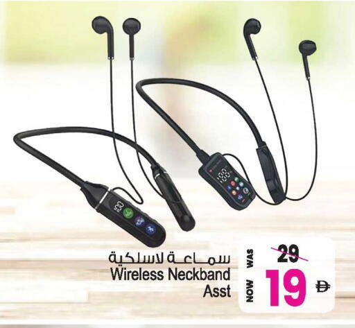 available at Ansar Gallery in UAE - Dubai