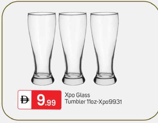 available at TALAL MARKET in UAE - Dubai