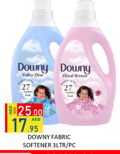 available at رويال جلف هايبرماركت in الإمارات العربية المتحدة , الامارات - أبو ظبي