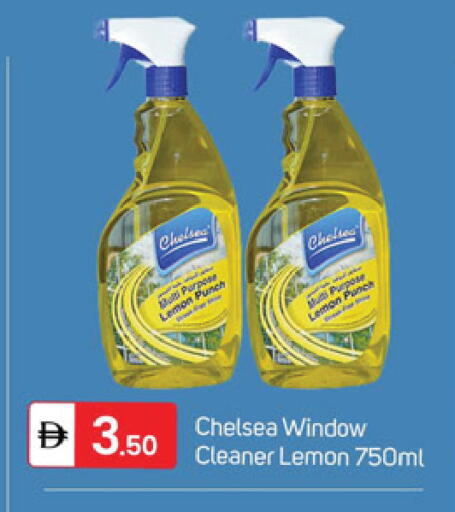 Lemon available at سوق طلال in الإمارات العربية المتحدة , الامارات - دبي