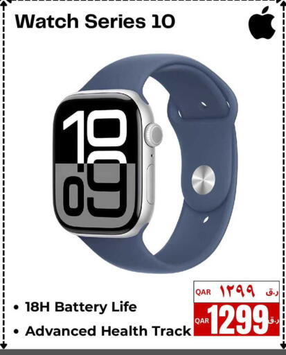 available at إلكترو مايت in قطر - أم صلال