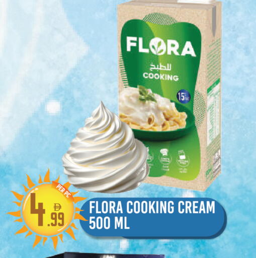 available at دريم لاند in الإمارات العربية المتحدة , الامارات - دبي