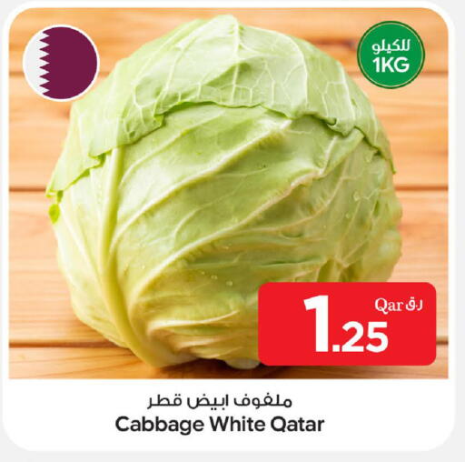 Cabbage from Qatar available at Bin Dawood Market in Qatar - Doha