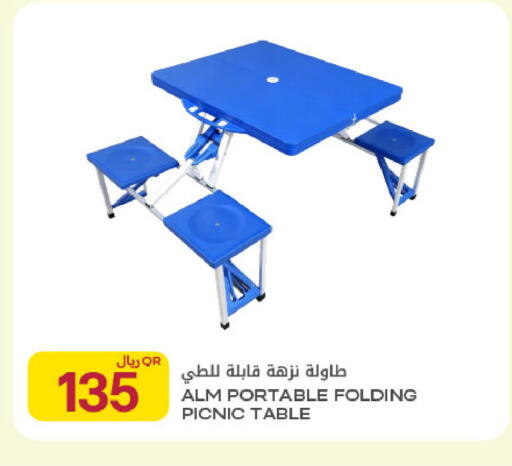 available at Al Meera in Qatar - Al Daayen