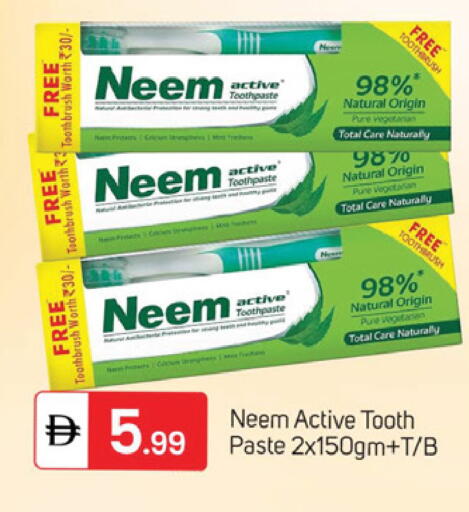 available at سوق طلال in الإمارات العربية المتحدة , الامارات - دبي